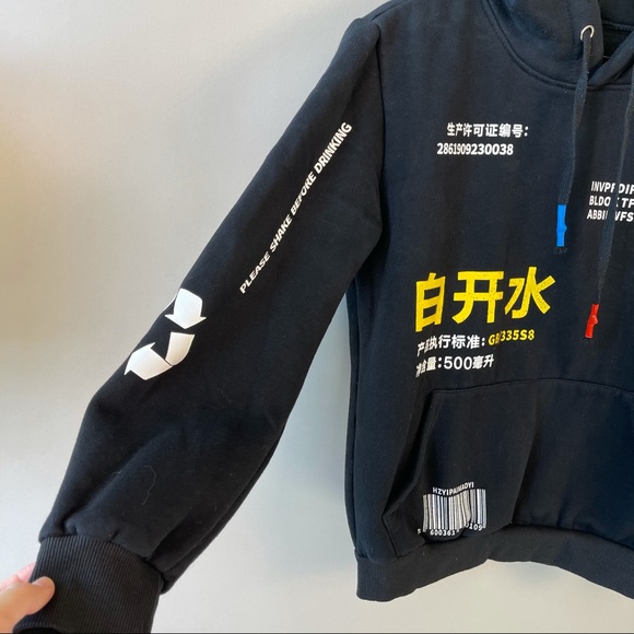 Unique Graphic Hoodie - Picture 5 of 11